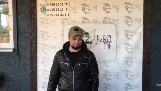 итоговый улов карпа на малом водоёме
