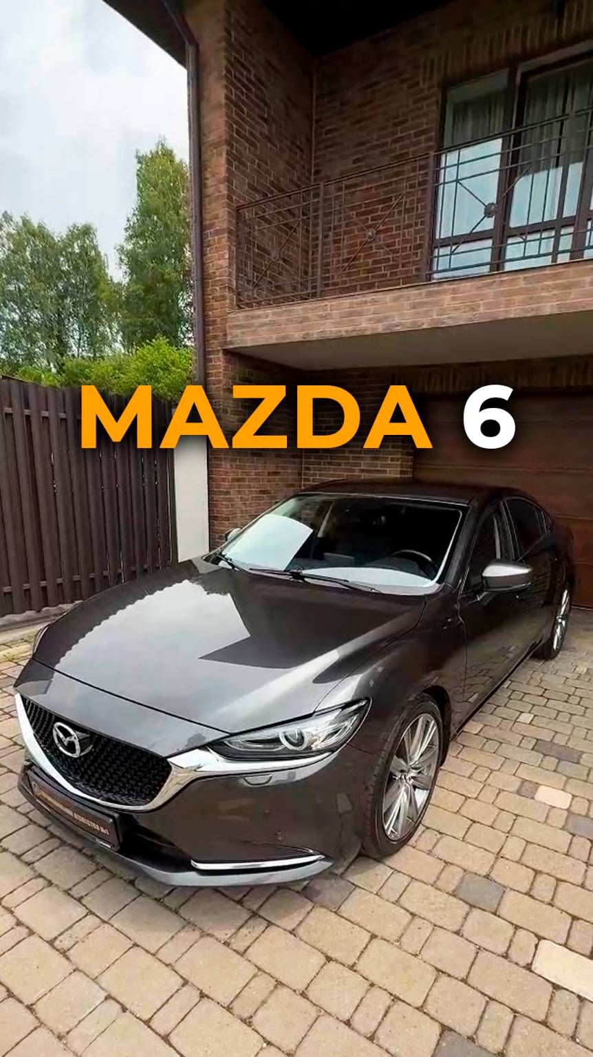 Mazda 6 | Короткий обзор авто #mazda