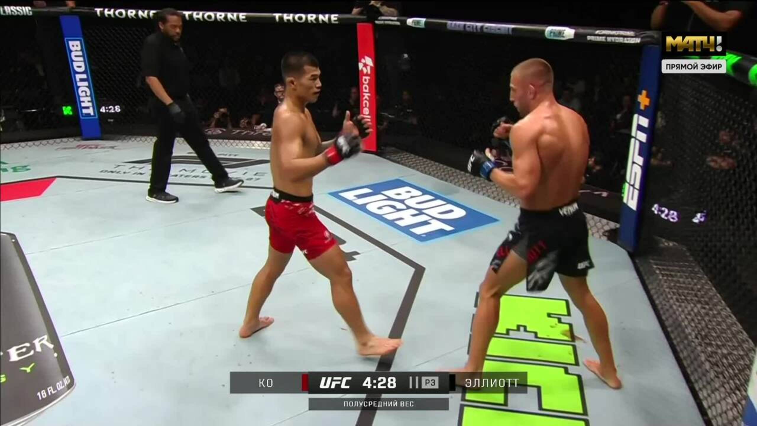 Сеохьюйон Ко победил Обана Эллиотта (видео). UFC Fight Night