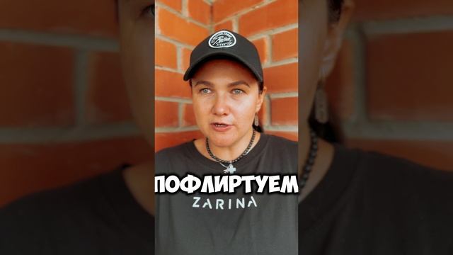 РАСКЛАД ТАРО ОНЛАЙН: Как с НИМ СЕБЯ вести⁉️
