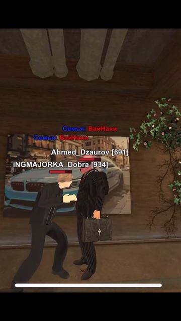 ПАЦАНЫ  #рекомендации #crmp #blackrussia #gta #мем #крмп #приколы #ржака