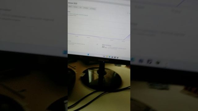 Спасибо вам