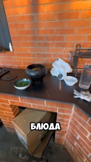 Субботние посиделки 👍