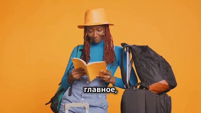 Мудрость. Мотивация.