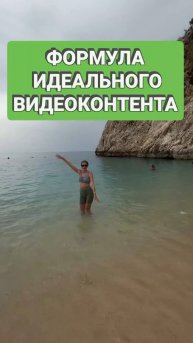 Как создать рилс всего за три шага?! Читай описание #рилскаждыйдень #челлендж #мотивация #достижения