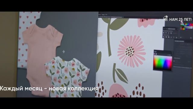 За минуту о самой популярной среди мам швейной фабрике из Екатеринбурга