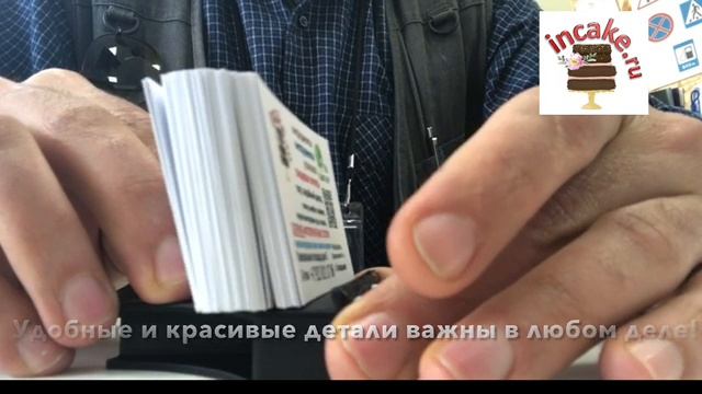 Удобная визитница с вашим брендом - доставка!