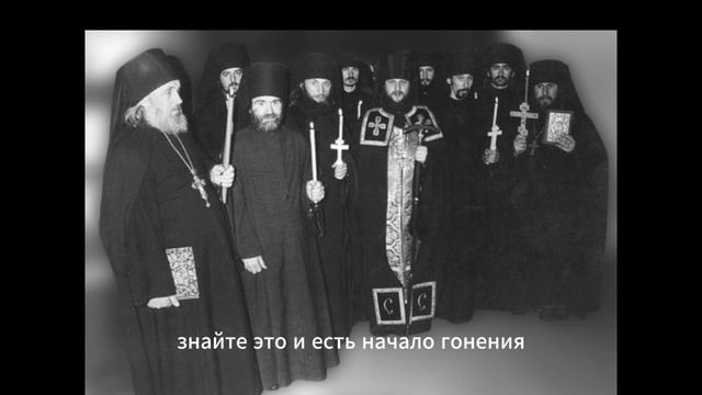 Что  предсказал  последний  старец  Киево-Печерской Лавры  за 3  недели до кончины.