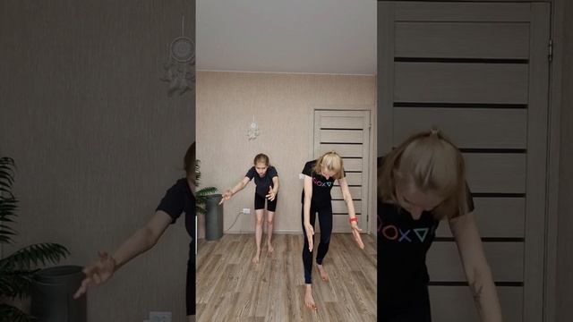 зарядка 20