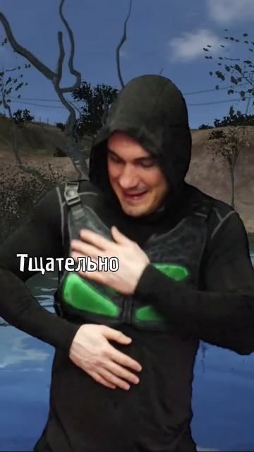 Маленький сталкер на Янтаре искупался...