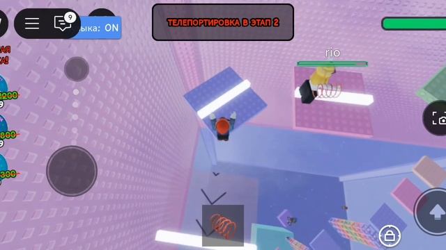 Я прохожу быстрый паркур ⚡🔥 быстро