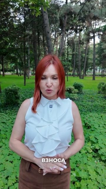 Все подробности пришлю в личный чат (ссылка в шапке @marina__karaban ) Успейте!