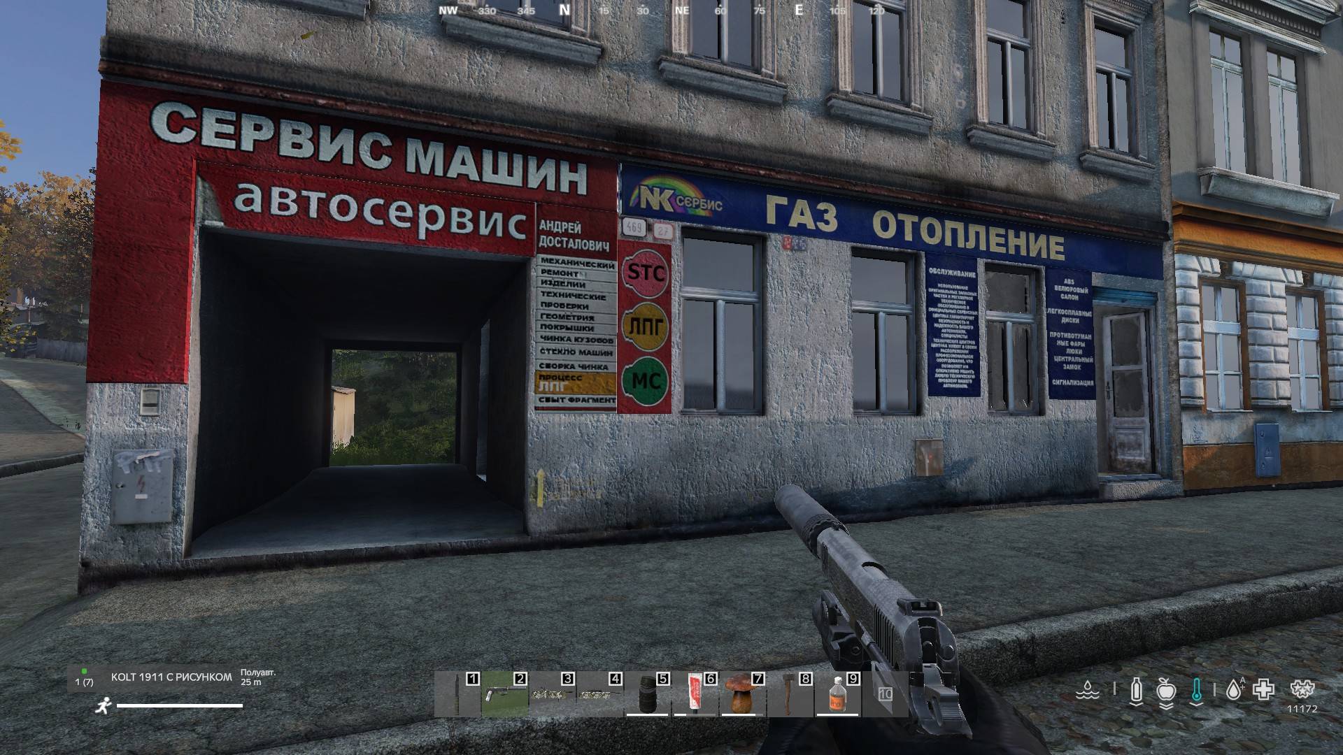 Dayz Выживаю в DeerIsle