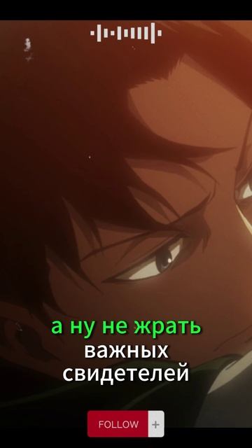 "Ледяная защита: Как Энни Леонхарт спасает себя"