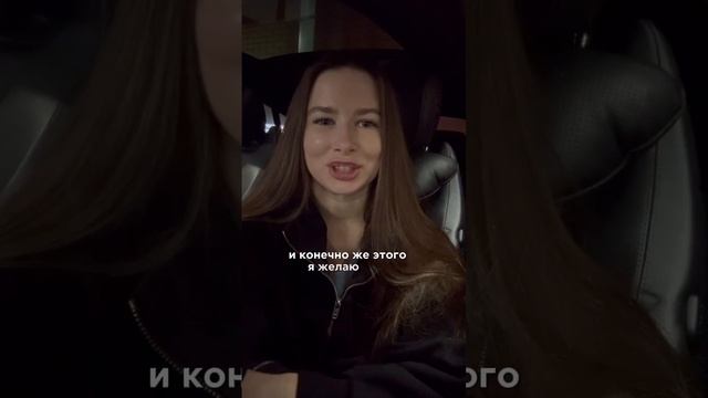 ⚡️НОВЫЙ ОТЗЫВ