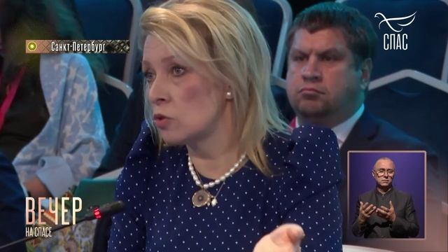 Владимир Путин о развитии экономики и поддержке новых регионов / Включение Андрея Афанасьева
