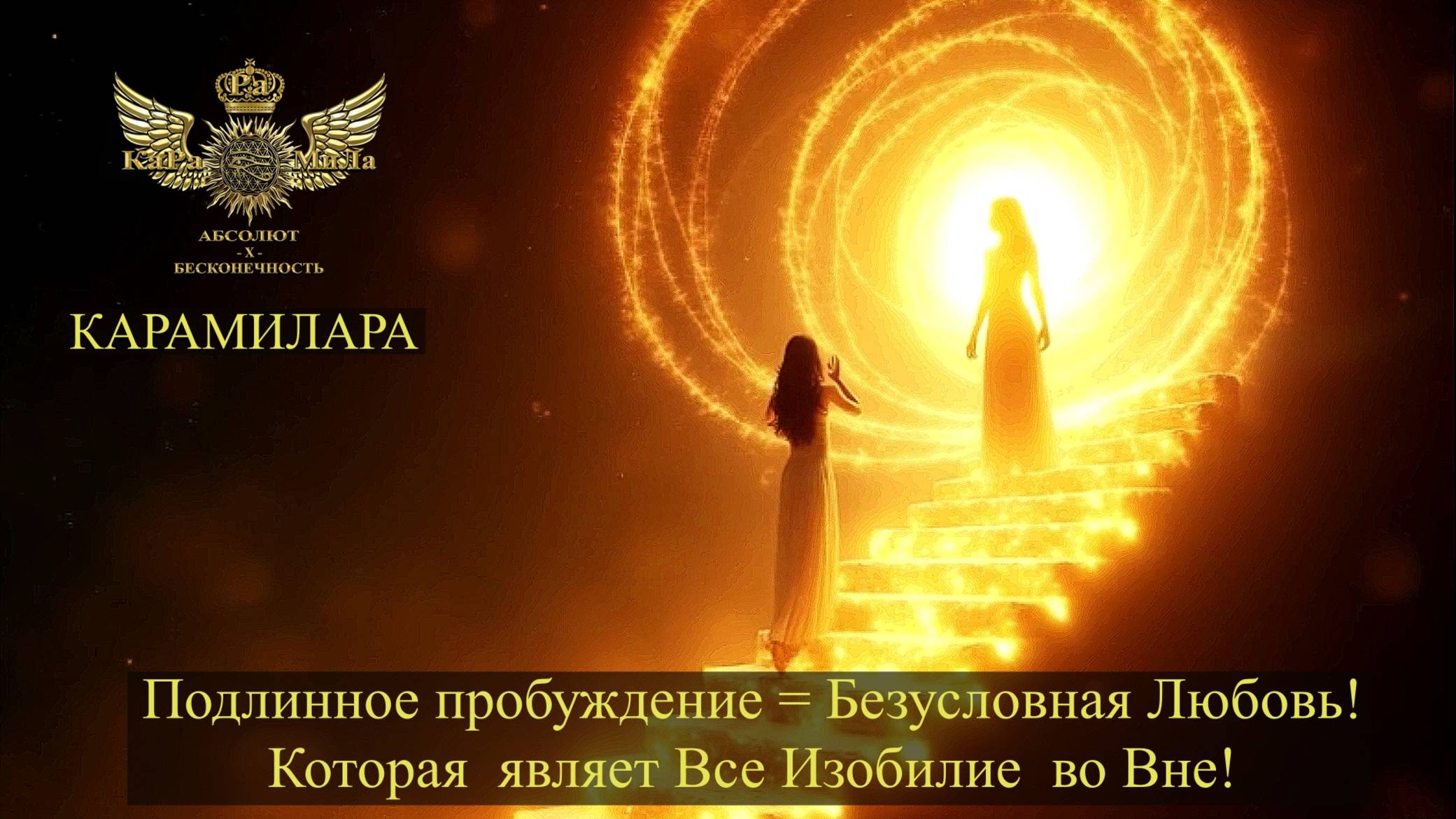 Кто такие "псевдомастера" и зачем они появляются в твоей жизни?