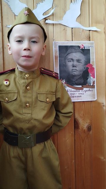2.	Ганиев Артём - "Спасибо Деду за победу"