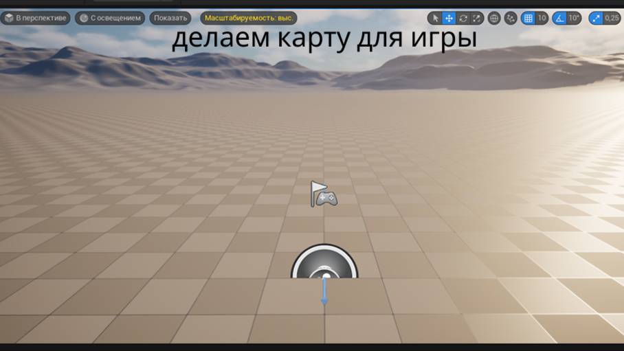 i alwase come back ( вы не ждали а я вернулся)