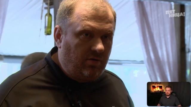 [Радик] НА НОЖАХ Как угробить бизнес с друзьями