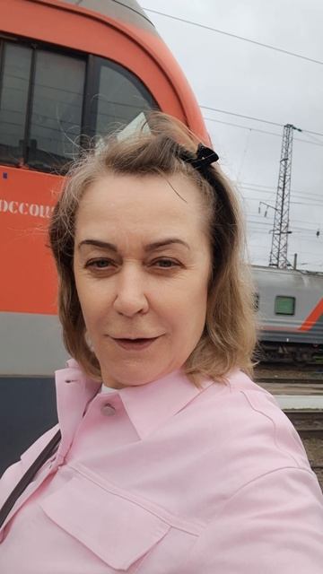 Ура! Я еду в отпуск