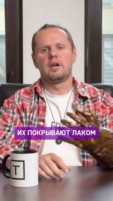 Самый лучший МАТЕРИАЛ ДЛЯ ОТКОСОВ