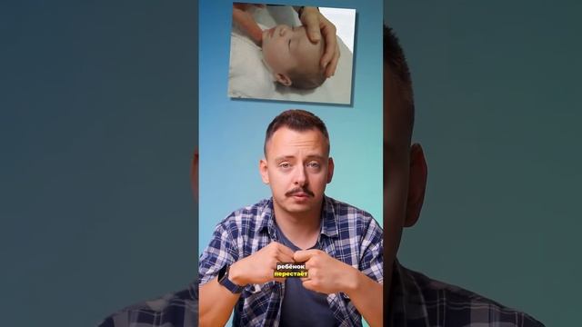 ️♂️ Если бы Шерлок Холмс был педиатром…