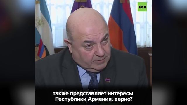 Всю жизнь поддерживал армянскую церковь: представитель армянской диаспоры Аргентины — о Карапетяне