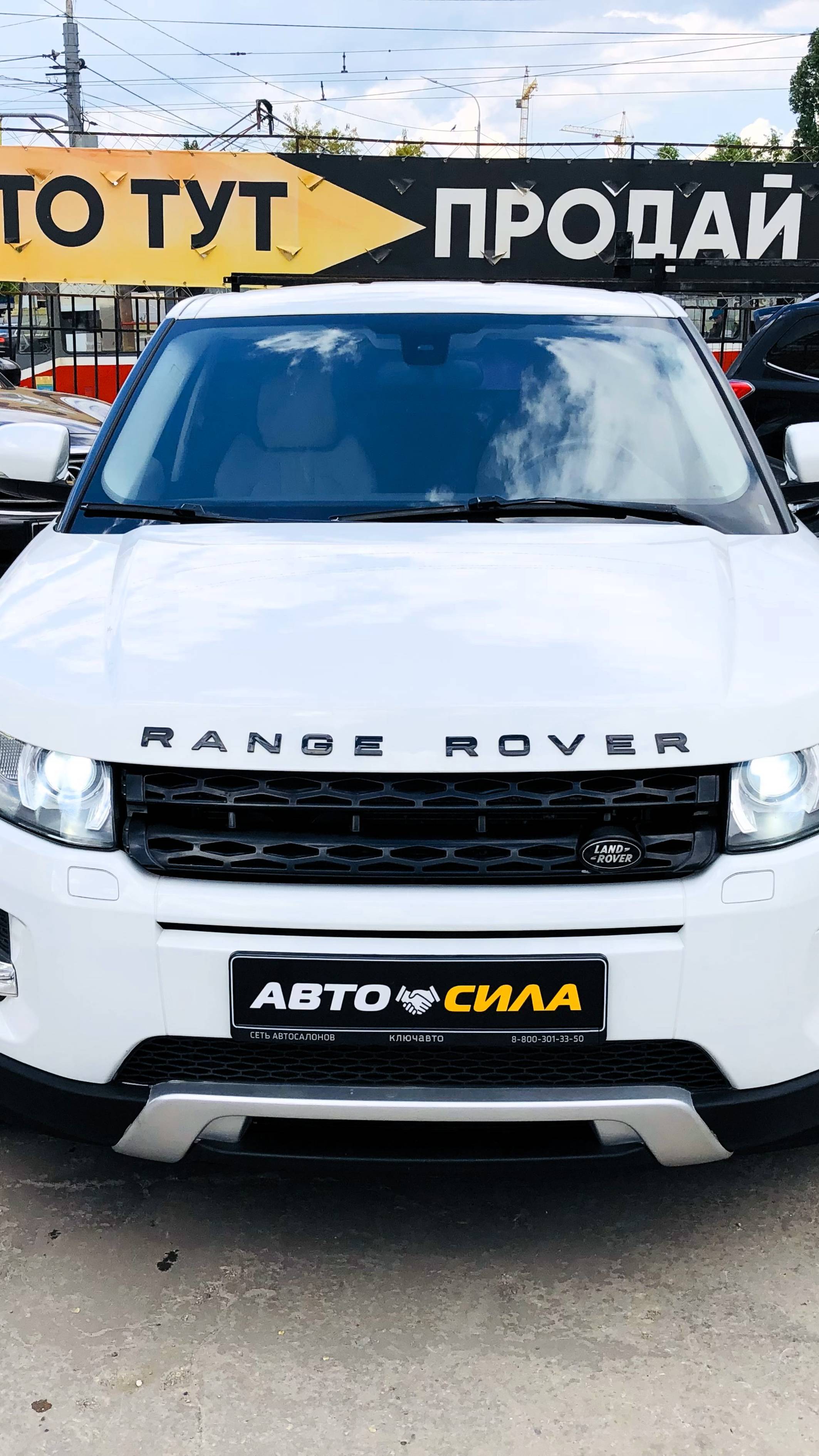 Land Rover Range Rover Evoque 2.2 AT, 2012