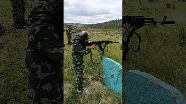 УТС: «ГРИФОН»