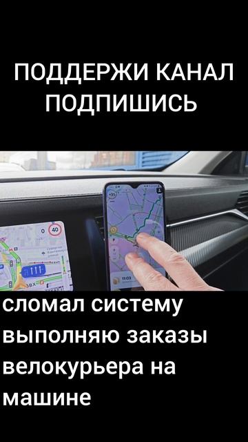ВЕЛОКУРЬЕРЫ СТРАДАЮТ, А Я КАЙФУЮ