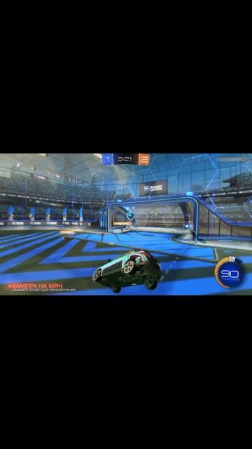 Было такое?⚽️ Заходи На КАНАЛ❤️#shorts #rocketleague #gaming