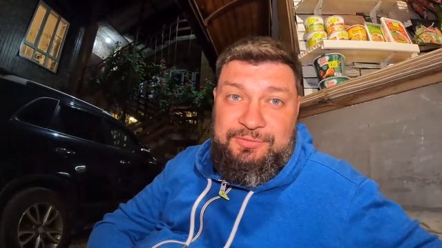 Отдыхай и работай! e.39 Отчёт 31