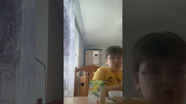 Сквишик