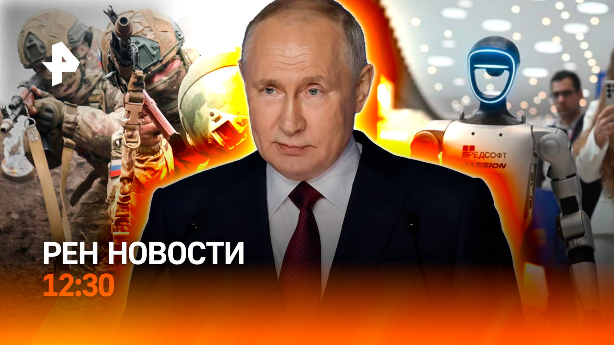 НПЗ в Кременчуге уничтожен / Умерла Валентина Талызина / РЕН Новости 21.06, 12:30