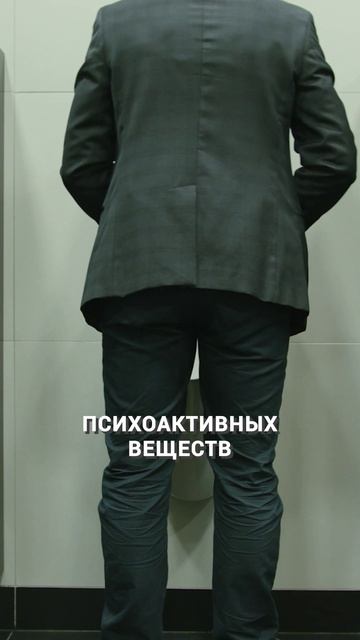 С ЭТОГО начинается ПЕРВАЯ стадия алкоголизма и наркомании! #психология #зависимость #алкоголь