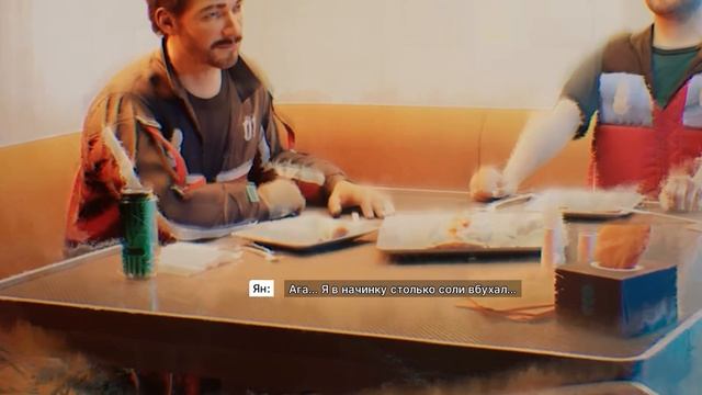 Сидим с бобром за столом: The Alters Edition