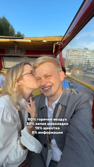 -8767803698308224893