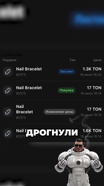 Традиционно под вечер трясутся руки у ребят…