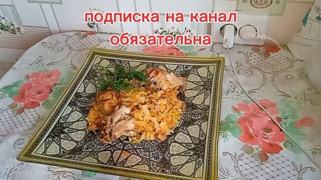 ОЧЕНЬ ВКУСНАЯ "ЖАРЕНАЯ КАПУСТА"