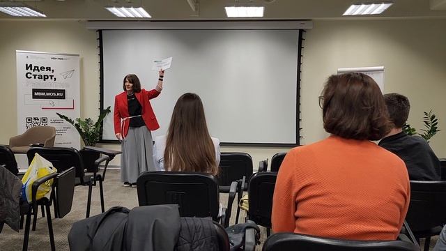 MBM.MOS.RU - малый бизнес Москвы