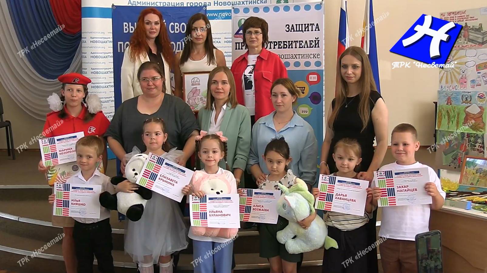 Защита прав потребителей глазами молодого поколения
