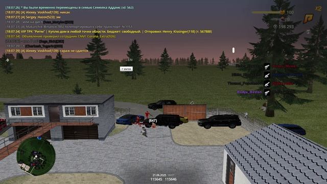 gta_sa 2025-06-21 18-07-14-816