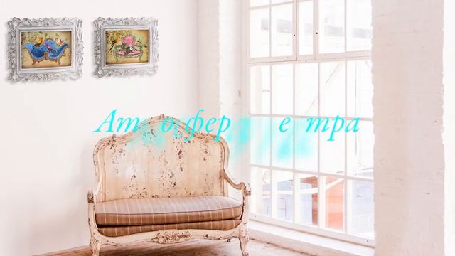Картинная галерея byObject. Зал №1