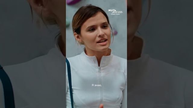 А вы разочаровывались в друзьях?