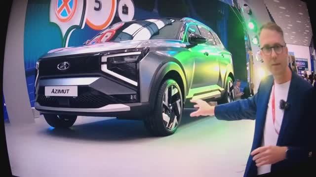 Лада Азимут. Долгожданная новинка от Автоваза.