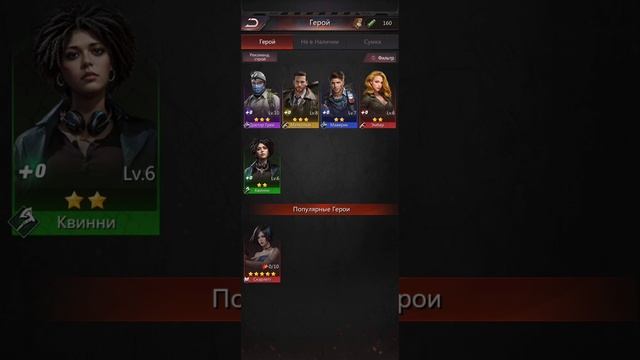 Puzzles & Surveval часть8
