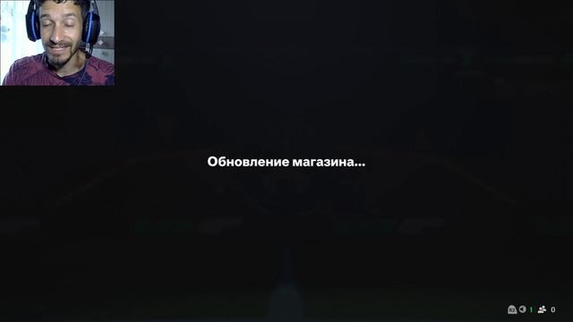 ГДЕ НАЙТИ ФОРМУ TWISTED ART В FC 25 ★ КАК ПОЛУЧИТЬ ПРОДАВАЕМОГО TOTS ★ ДОПОЛНИТЕЛЬНЫЙ ОПЫТ FUT 25