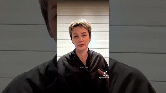 Квантовое смещение расширяет твое сознание
