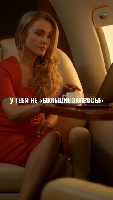 Сила, которая бесит других